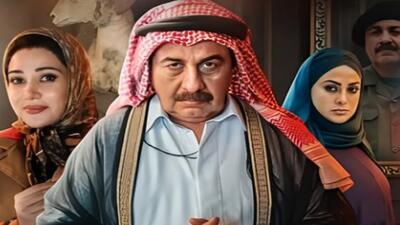 خبر روز | فرش قرمز و اکران فیلم کمدی صددام با بازیگر محبوب جناب رضا عطاران در ملبورن | گلی شی