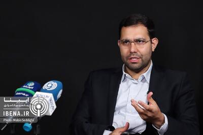 نظارت بانک مرکزی بر رمز ارز‌ها یک ضرورت است
