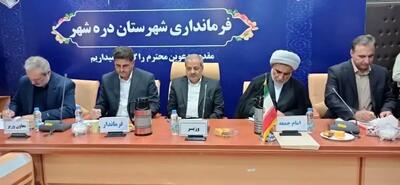 مدرسه‌سازی از پروژه‌های تحول‌آفرین دولت است