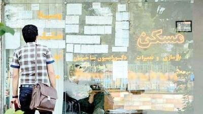 عدم‌ تمکین به نرخ‌ اعلامی اجاره‌ بها موجب جریمه است