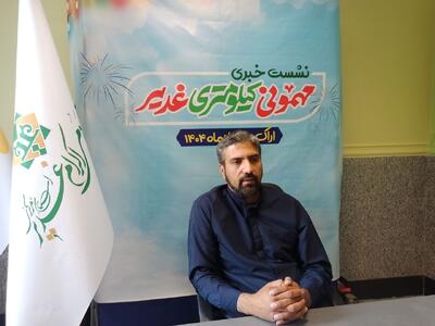 طبخ ۲۲۰ دیگ قورمه‌سبزی در میهمانی کیلومتری غدیر اراک