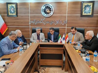 مدیرعامل سازمان منطقه آزاد اروند: حجم مبادلات تجاری بین اروند و بصره مطلوب نیست