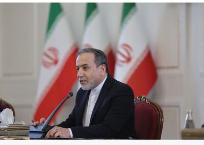 عراقچی: توافقی که استمرار ماهیت صلح‌آمیز برنامه هسته‌ای ایران را تضمین کند، در دسترس است