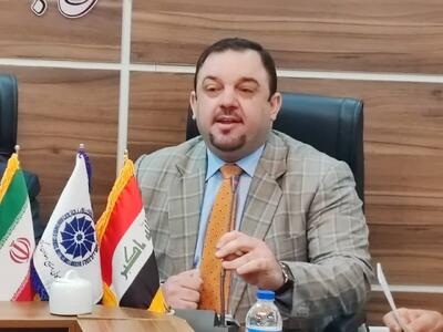 سرکنسول عراق در اهواز: توسعه روابط ایران و عراق راهبرد اساسی در زمینه اقتصادی است