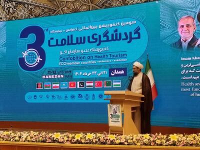 امام جمعه همدان: همدان به عنوان مرکز طب سینوی جهان ثبت شود