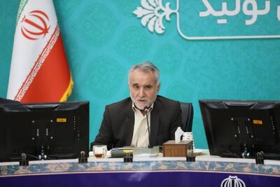 دستورالعمل امن‌سازی مراکز پرخطر برای استان ها ابلاغ شد