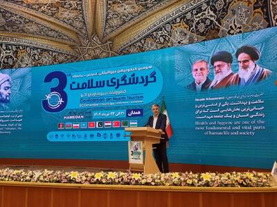 معاون وزیر بهداشت: ایران پیشقراول سلامت کشورهای عضو اکو است