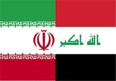 مسیر توسعه همکاری‌های مهندسی، تجاری و گردشگری با عراق هموار است