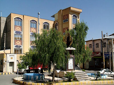 روستای بدون بی سواد و بیکار را بشناسید