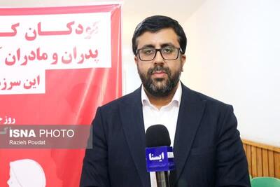 برگزاری جشن حمایت از کودکان کار توسط مجتمع شوق زندگی در بندرعباس
