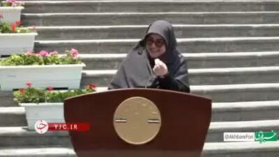 شوخی سخنگوی دولت با درخواست عیدی توسط خبرنگاران