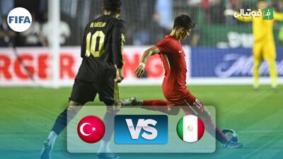خلاصه بازی مکزیک ۰-۱ ترکیه
