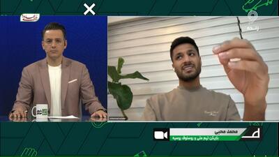محمد محبی: حسین نژاد از من مشورت گرفت