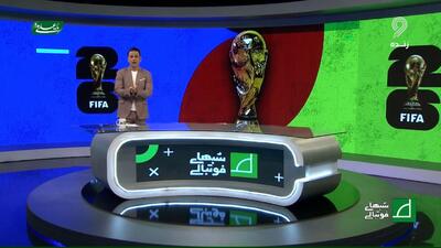 توتونچی: رویای المپیکی شدن تیم امید ایران را با امید روانخواه دنبال می کنیم