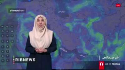پیش‌بینی هواشناسی کشور (20 خرداد 1404)/ رگبار و رعدوبرق در برخی نقاط