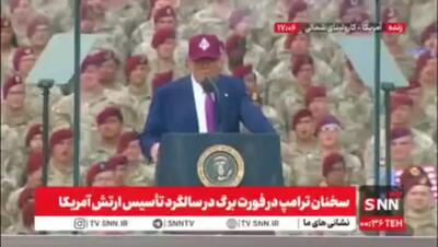 ترامپ: کسانی که پرچم آمریکا را آتش می‌زنند باید یک سال زندانی شوند