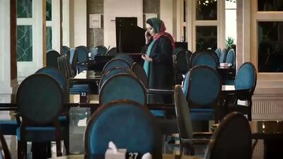 دانلود سریال گیسو قسمت ۱ محمدرضا گلزار ساره بیات