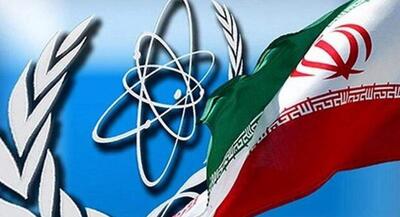 پاسخ قاطع ایران به قطعنامه اروپا و آمریکا | جهان نیوز