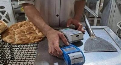 پای لنگ مدیریت دولت در ساماندهی نانوایی‌ها چند متولی با چند نرخ نان! | جهان نیوز