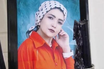 کبرا رضایی؛ دختری که قربانی جنایتی تلخ شد