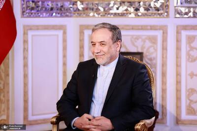 عراقچی: توافق در دسترس است؛ حتی می‌توان به‌سرعت به آن دست یافت! ترامپ اعلام کرد که ایران نباید سلاح هسته‌ای داشته باشد؛ این موضع در واقع با دکترین خود ما هم‌راستا است