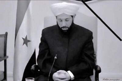 اخبار ضد و نقیض درباره شهادت مفتی سابق سوریه
