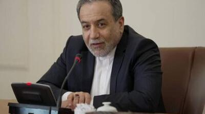 عراقچی: خطای راهبردی تروئیکای اروپایی، ایران را وادار به واکنش قاطع خواهد کرد - مردم سالاری آنلاین
