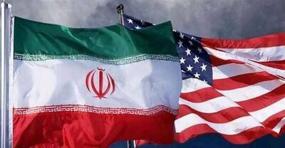 امریکا همچنان به استراتژی «چماق و هویج» پایبند است