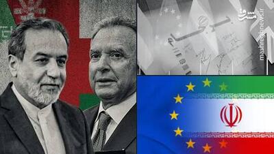 اگر توافق می خواهند راهش قبلا توسط ایران نشان داده شده است