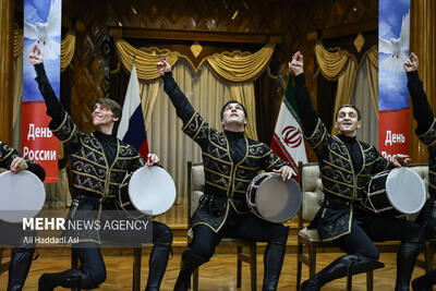 جشن روز روسیه