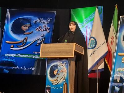 «بانوی آب» نه یک نام، بلکه باور مشترک برای حفظ منابع حیاتی کشور است