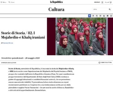 لارپوبلیکا: مردم ایران به‌شدت از منافقین متنفرند