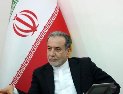 ایران: موضع ترامپ با دکترین ما همراستاست