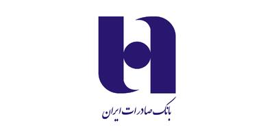 درآمد‌های  وبصادر  ۴۰ درصد افزایش داشت