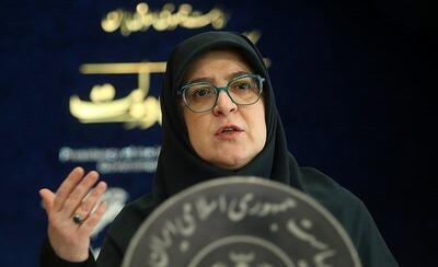 خبر مهم مهاجرانی درخصوص رفع فیلترینگ و واریز کالابرگ خردادماه