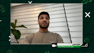 محبی: استقلالی‌ام ولی طبق قراردادم عمل می‌کنم - پارس فوتبال