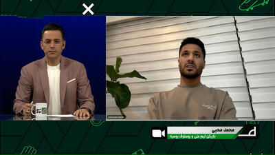 محبی: یک سال دیگر با روستوف قرارداد دارم - پارس فوتبال