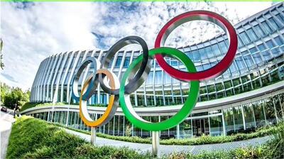 تضمین حضور بی‌قید و شرط ورزشکاران ایرانی در المپیک لس‌آنجلس توسط IOC - پارس فوتبال