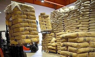 آخرین خبر از واردات چای به کشور