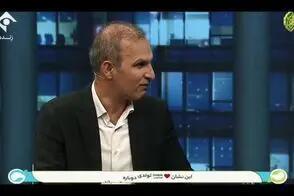 نظر بدون سانسور کارشناس صداوسیما درباره نوجوانان!/ویدیو