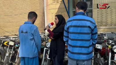 فیلم گفتگو با دزد تک روی تهران بعد از بازداشت ! / شگردش برای فروش چه بود ؟!