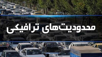 اجرای تمهیدات ویژه ترافیکی پلیس راهور تهران برای مراسم جشن عید غدیر