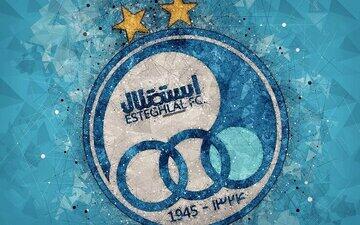 رونمایی از اولین خرید استقلال