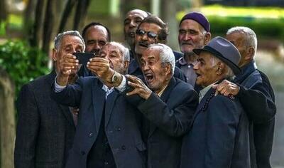 نحوه ثبت‌نام تورهای زیارتی و سیاحتی اقساطی بازنشستگان