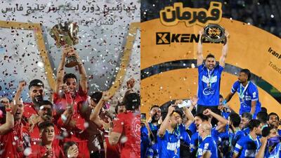 تاکید AFC؛ سه نماینده ایران در آسیا را بشناسید