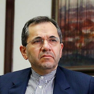 پاسخ معقول تهران