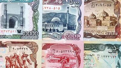قیمت افغانی و دلار امروز ۲۱ خرداد ماه ۱۴۰۴ + قیمت دینار عراق | قیمت بیت کوین