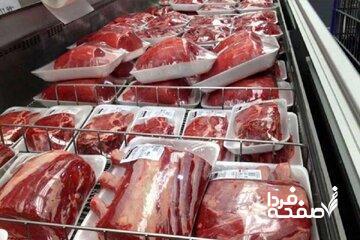 قیمت هر کیلو گوشت گوساله باید چقدر باشد؟