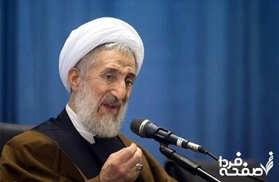 ادامه حواشی داغ دستگیری فرزندان کاظم صدیقی