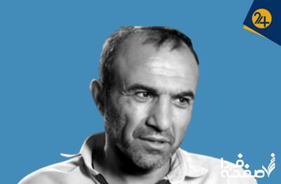 مجاهد کورکوری که امروز اعدام شد کیست؟ + بیوگرافی